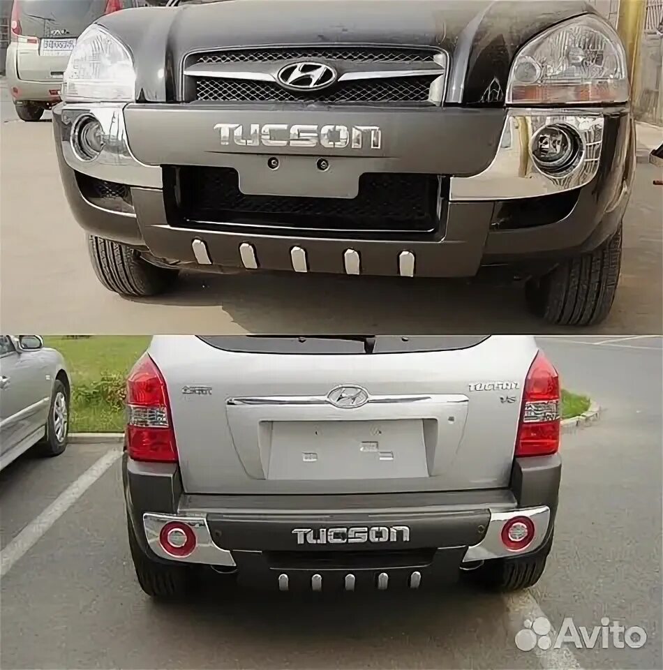 Автомобиль Хендай Туссан. Снятие и установка переднего бампера