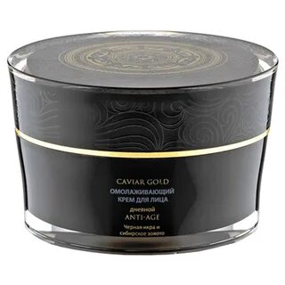 Caviar gold