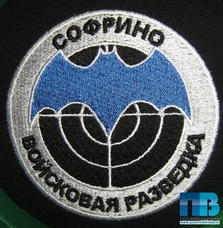 Баратов разведка