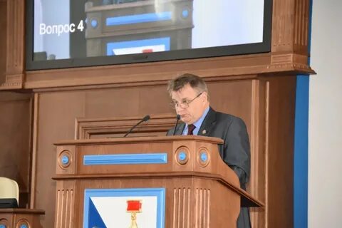 Поставь депутата