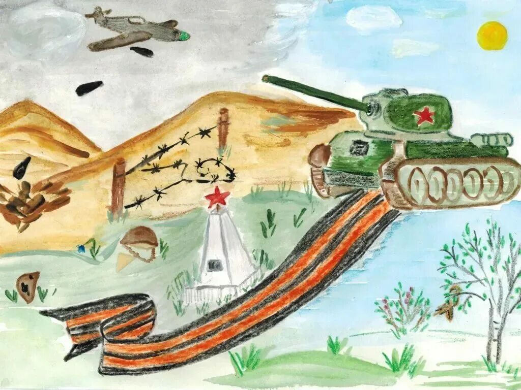 Детские рисунки на военную тематику. Рисунок про войну 3 класс. Рисунок про войну 3 класс. Рисунки про войну. Рисунки на военную тему.