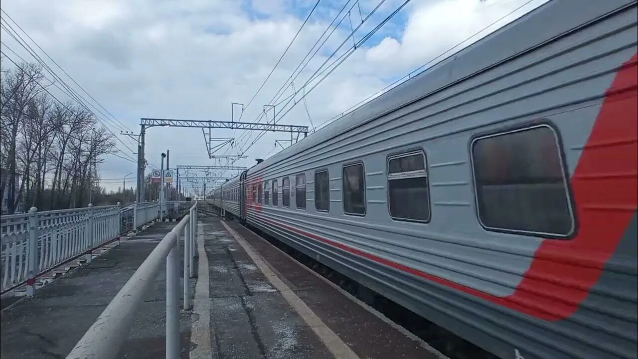 Поезд 105 санкт-петербург. 105 спб оренбург. Поезд ржд. Самара-санкт-петербург жд. 105 спб оренбург.