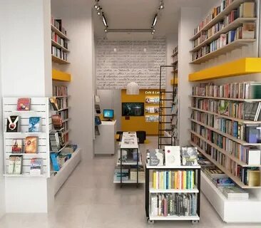 Маленькие книжные