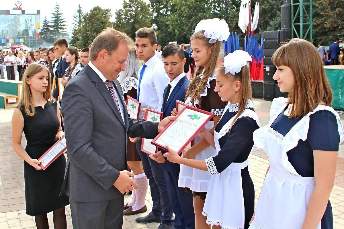 Погода в короче на 10 дней белгородская. Валуйки. День города Валуйки. Валуйки Белгородская область. Погода в Валуйках.