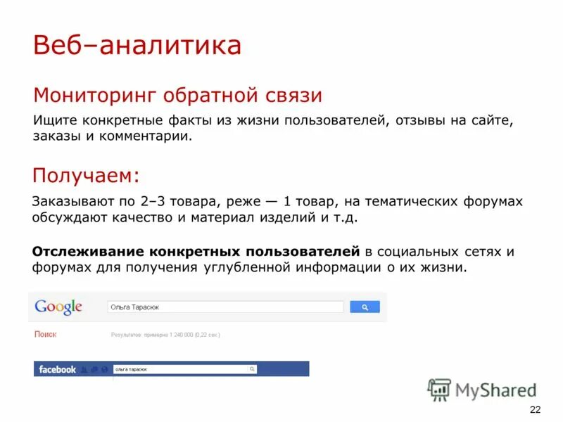 найти связь с сайтом. форма обратной связи для сайта. автомагнитола aura amh-88dsp. найти связь с сайтом. найти связь с сайтом.