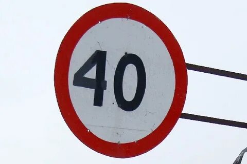 Максимальная скорость 40 километров в час