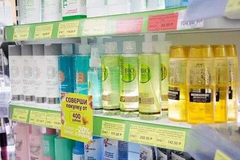 Интернет магазин белорусской косметики