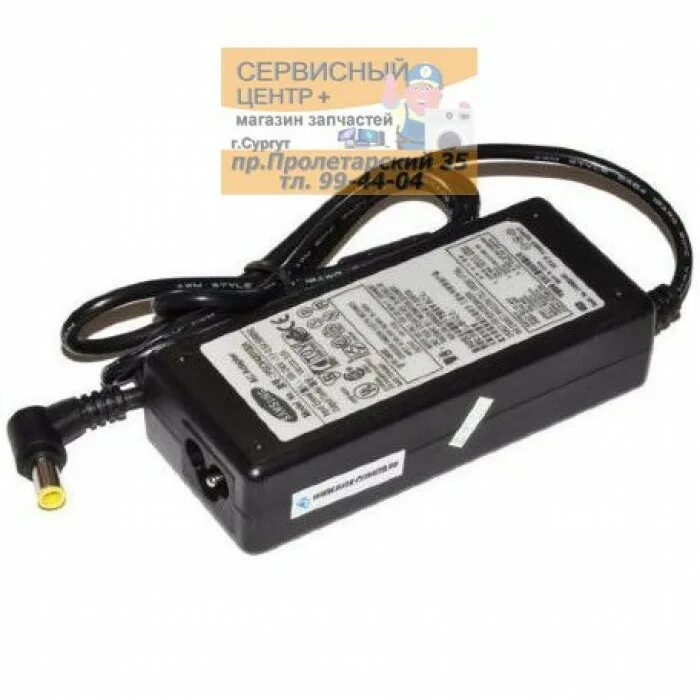 Блок питания самсунг смарт. Блок питания телевизора samsung 19v. Блок питания телевизора самсунг ue19h4000ak. Блок питания самсунг смарт. Зарядное устройство oem-номер - 101042pop.