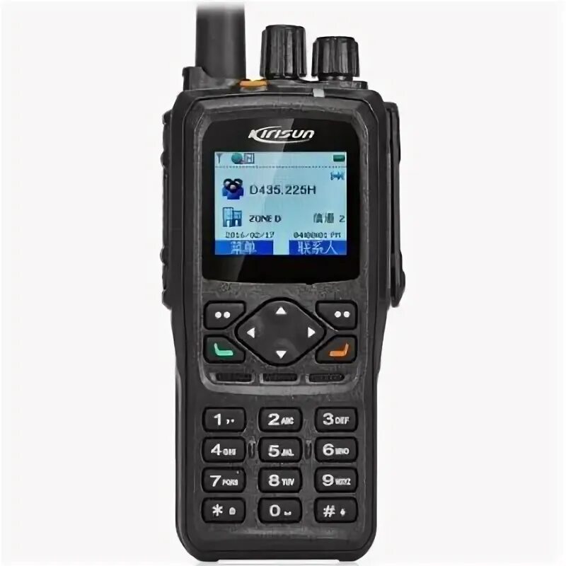 Dmr vhf. Радиостанция kirisun dp990. ретранслятор kirisun dr600. kirisun dp990 vhf дальность. kirisun dp990 дальность.