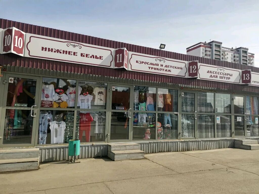 е иркутск. вокзал в иркутске 90 годы. е иркутск. е иркутск. куликовская 2а иркутск.