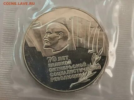 Шайба монета 5