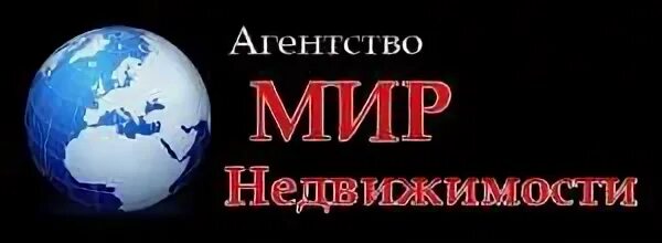 Макромир орел агентство