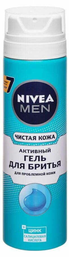 Nivea гель для бритья купить. Нивея гель для бритья чистая кожа 200мл. Гель для бритья Nivea men чистая кожа, 200 мл. Активный гель для бритья "чистая кожа" для проблемной кожи Nivea, 200 мл. Гель для бритья чистая кожа 200 мл Pure Skin.