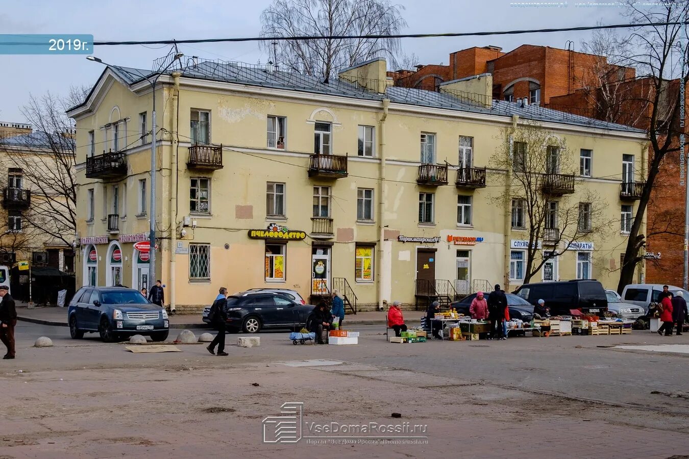 Санкт-Петербург, удельный проспект, 21. Удельный пр. д. 21. Удельный пр 25. Удельный пр., д.25. Удельная район спб