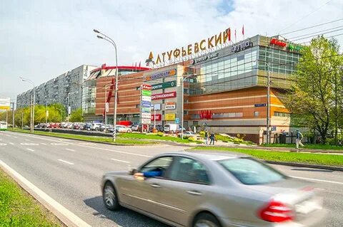 Г москва алтуфьевское шоссе 8 трц алтуфьевский