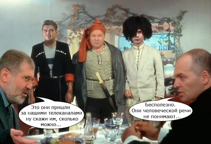 Бесполезно можно было
