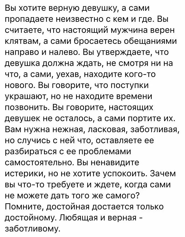 Где то там картинка. Исчезнуть неизвестно куда. Ёжик в тумане с надписями. Аномальная зона. Человек уходящий в даль.