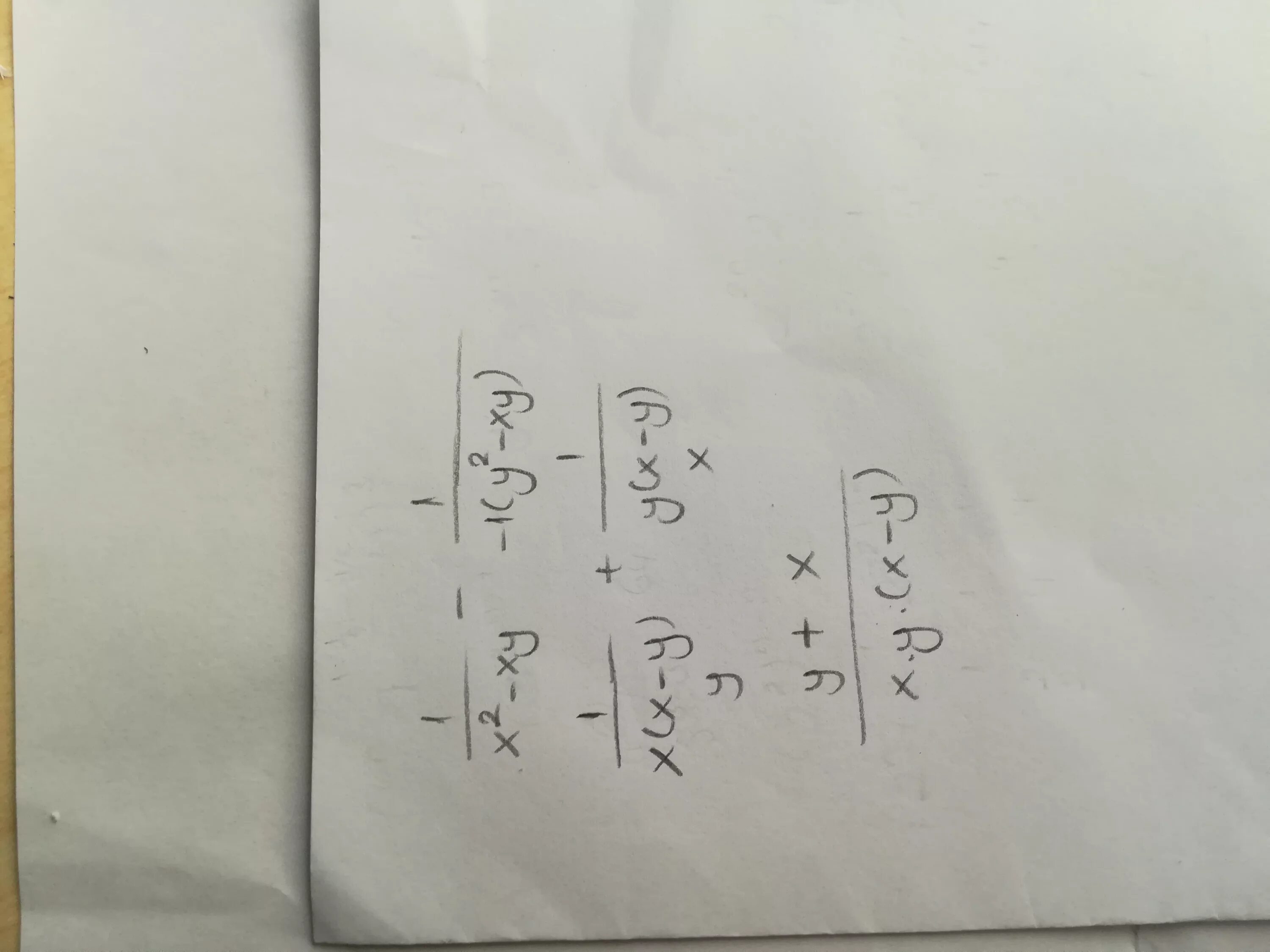 Бутан x1 x2. X+2y=1 XY=-1. Y^2/X^2-XY+X^2/Y^2-XY=1. -X^2-2xy-1. (1+X^2)Y''+2xy'=1.