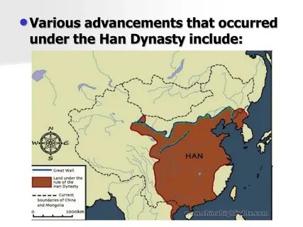 История правления династии хань