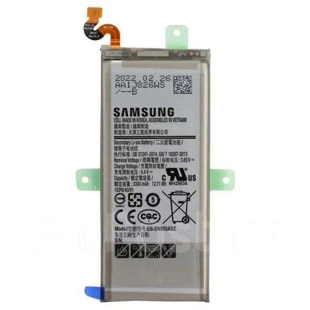 Аккумулятор галакси ноте. Samsung note8 battery. оригинальный аккумулятор samsung note 8. акб samsung x8. батареяна самсунггалакс нота 8 а.