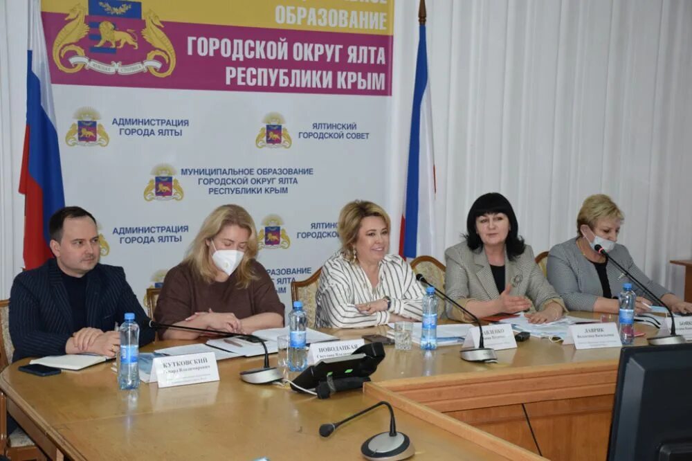 Образование в крыму