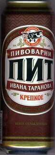 Крепкий пит