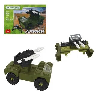 Конструктор 20