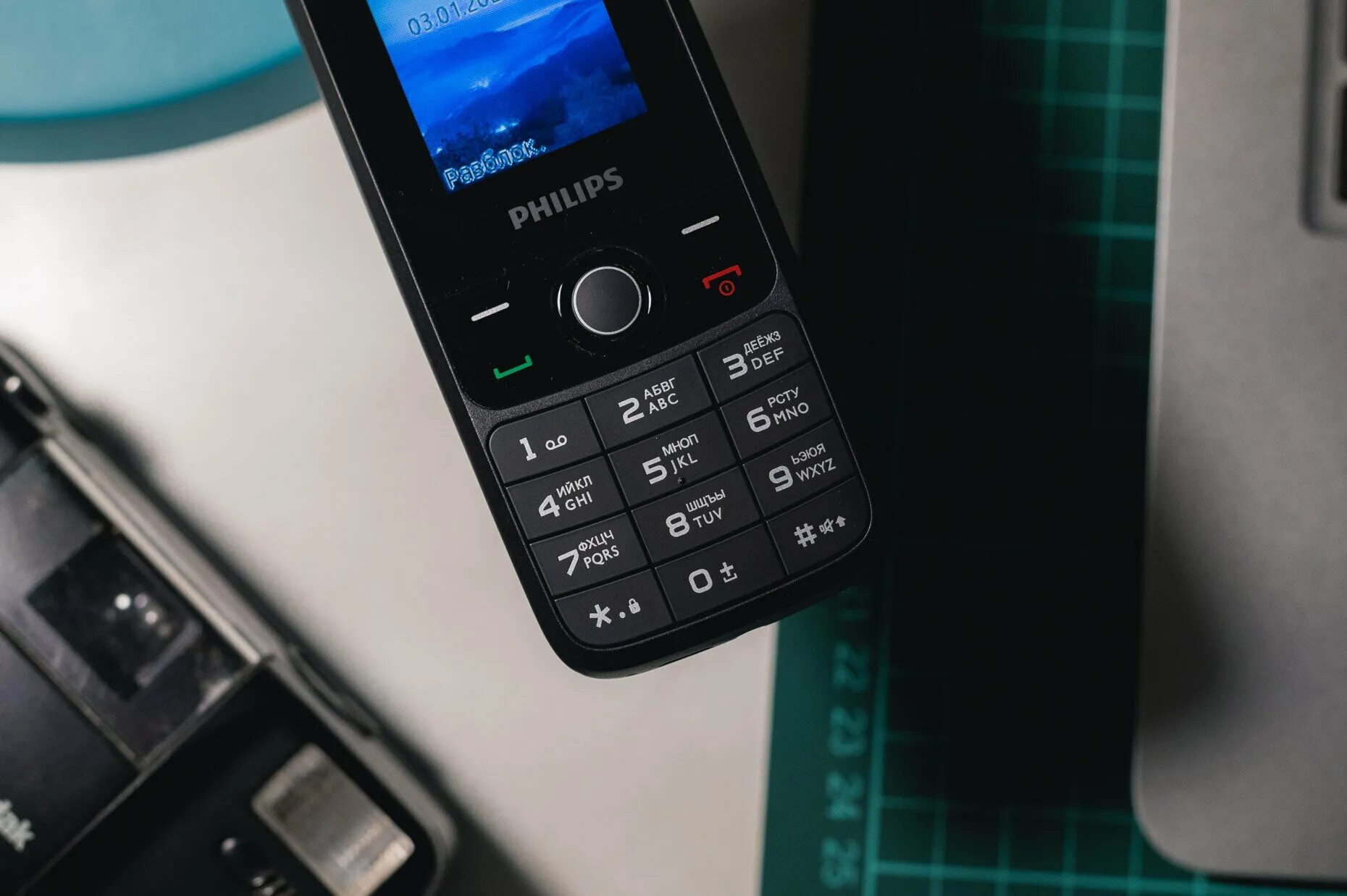 Филипс 172. Philips Xenium e117. Филипс ксениум е111. Philips Xenium e580. Philips Xenium е182.