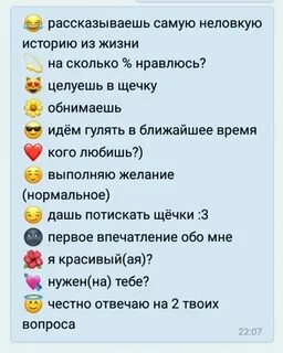 Задания тг