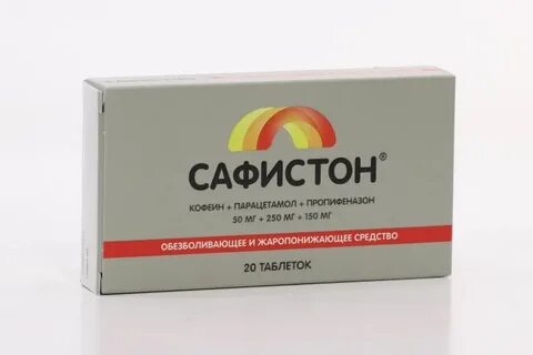Пропифеназон что это за лекарство
