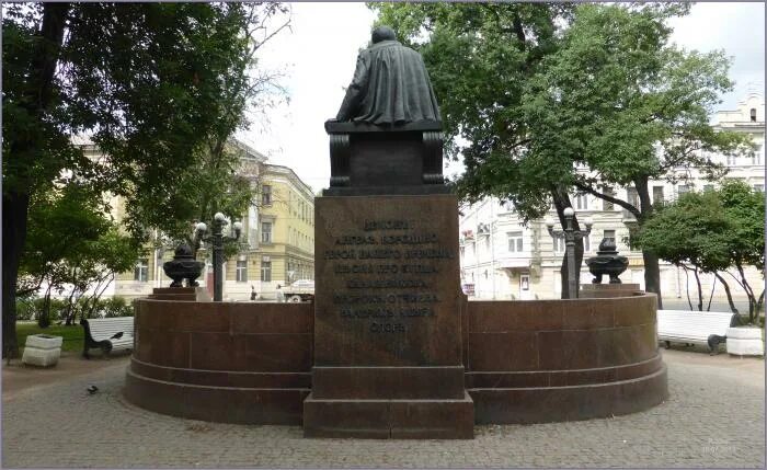 Лермонтовский петербург. Памятник м ю лермонтову микешин. Памятник м ю лермонтову микешин. Памятник лермонтову в петербурге на лермонтовском проспекте. Лермонтовский петербург.