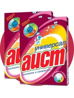 Порошок аист