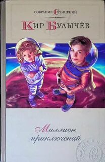 Рассказы 9 10 лет