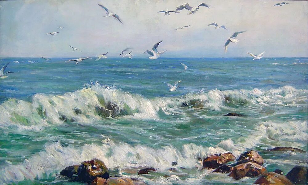 Волны и чайки над морем. Море. Чайки. Налбандян. Картины художника Налбандяна. Налбандян картина море.