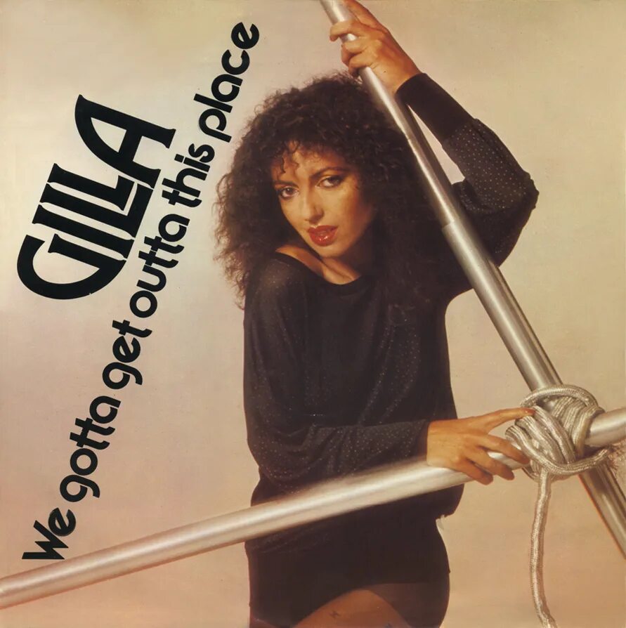 Gilla Австрийская певица. Гизела Вюхингер. "Gilla " (Джилла) - Johnny (Джонни). Gilla 1980.
