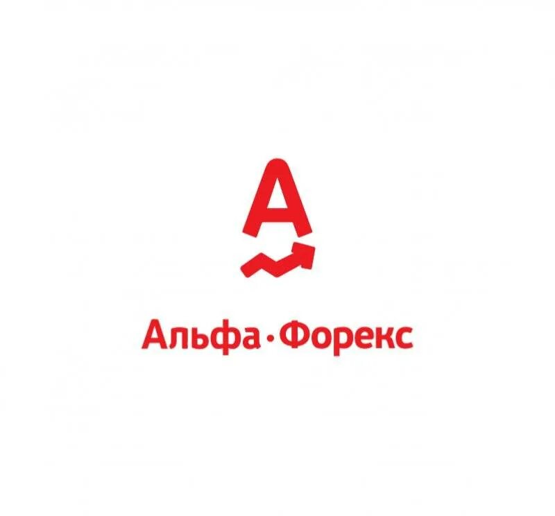 Альфа форекс брокер. Alfa forex логотип. Альфа трейдер лого. Картинка Альфа форекса.