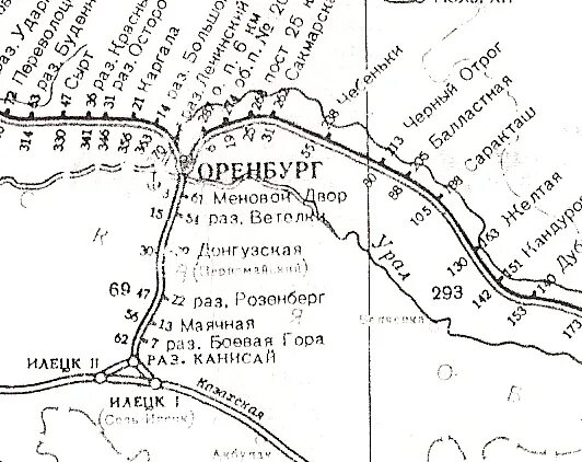 Станции южно уральской дороги. Южно-Уральская железная дорога схема. Схема Южно Уральской железной дороги. Карта Южно Уральской железной дороги. Южно-Уральская железная ЖД карта.