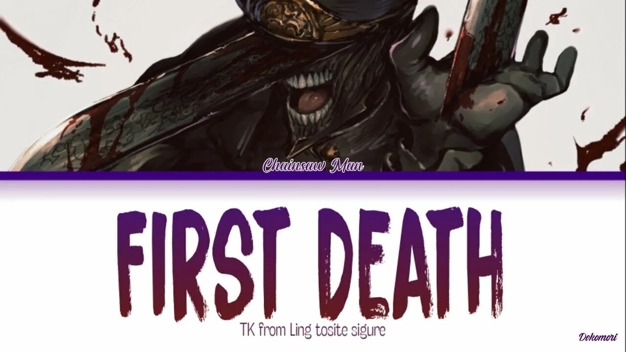 Tk first death. Tk first death. Tk from 凛として時雨 『first death』. Tk first death. Tk from ling tosite first death.