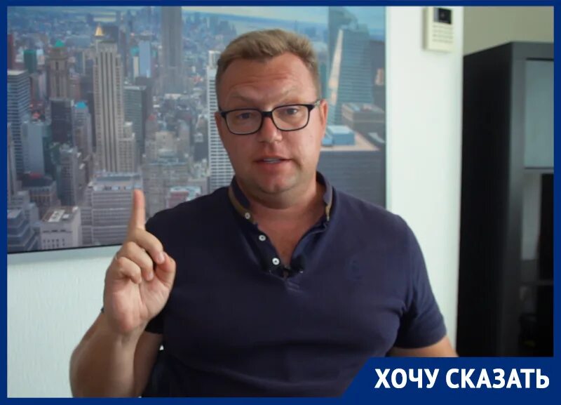 Блоггер южанин. Южанин. южанин краснодар блоггер.
