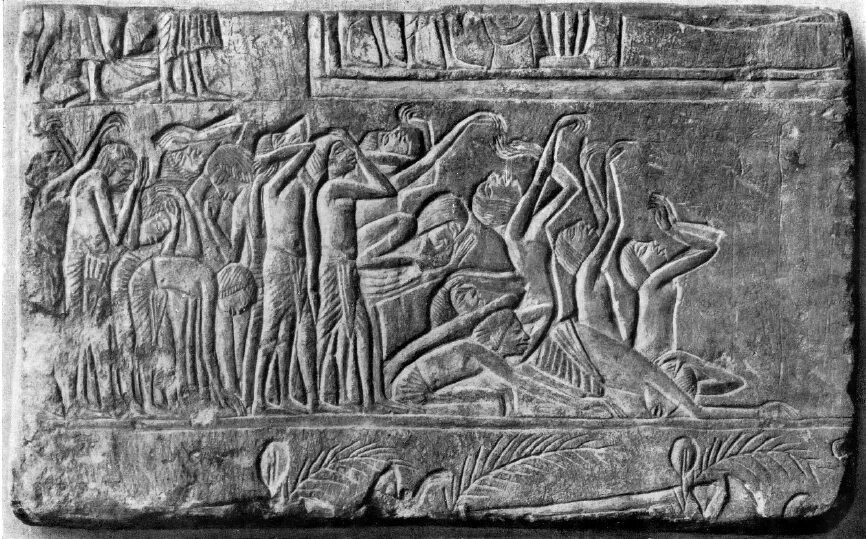 Сасаниды шапур 1. Э. Хеттское железо. Xiv век до н э. Рельеф плакальщики египет.