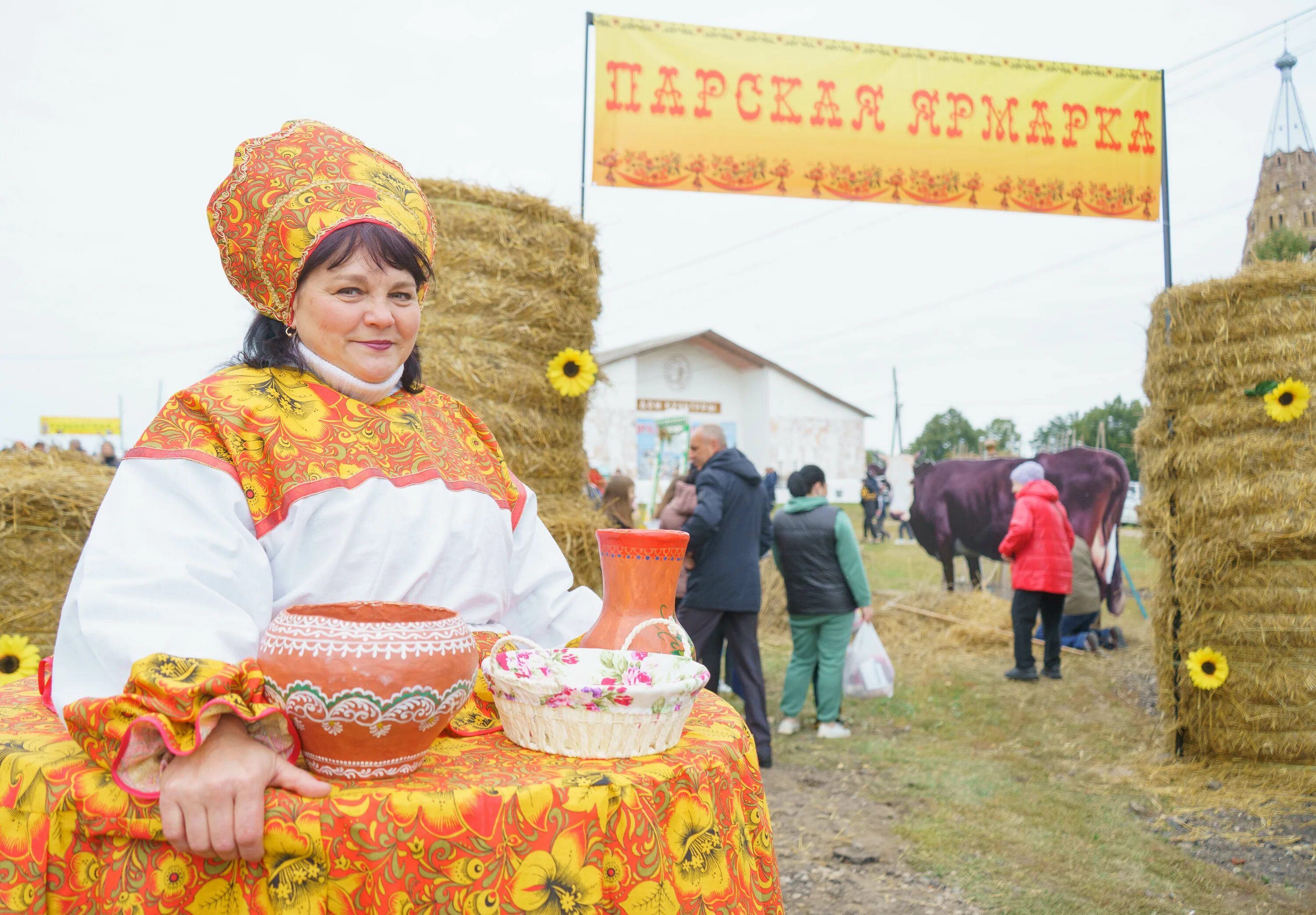 Ярмарка в парском в 2025 году. Парское ивановская область ярмарка. парское ивановская область праздник. парская ярмарка. музей хлеба и парского калача.
