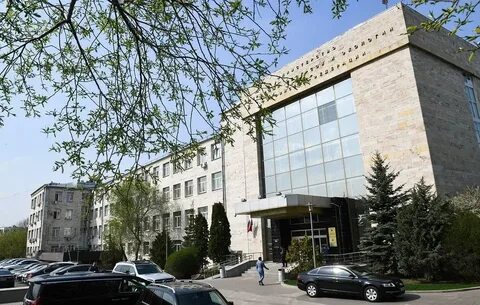 Фгбу минприроды