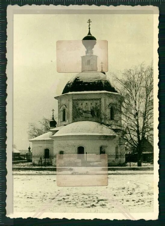 Погода в симбухово наро фоминский на 10. Храм симбухово наро. фото старые симбухово.