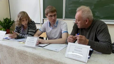 Редакция газа