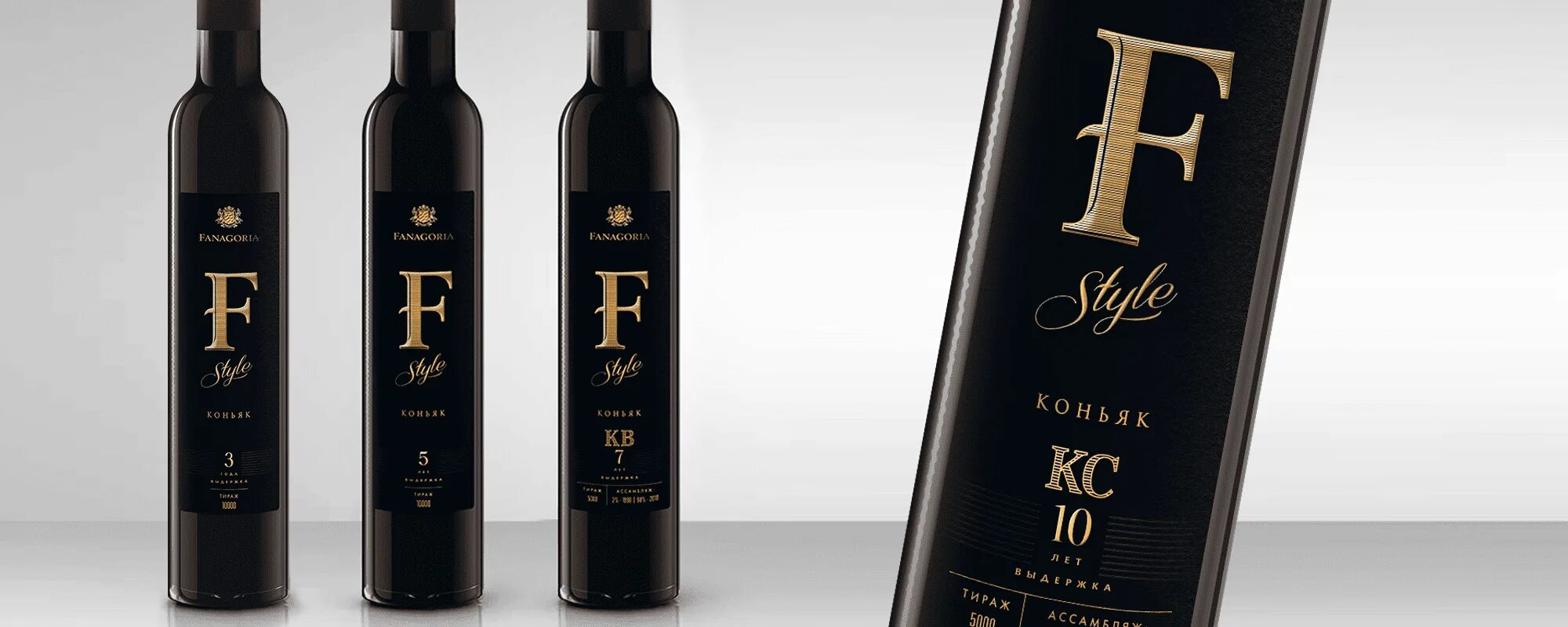 Бренди фанагория 0,5 л. Fanagoria 10 лет. Fanagoria 10 лет. Fanagoria 10 лет. Fanagoria 10 лет.