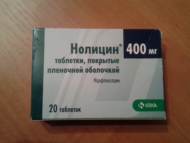 Антибиотик нолицин 400. Нолицин, таблетки 400 мг. Антибиотик от цистита нолицин. Нолицин 200мг.