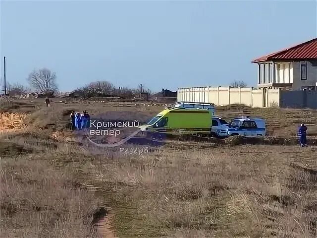 Крымский ветер резерв