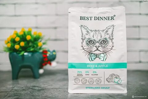 Сухие корма best dinner