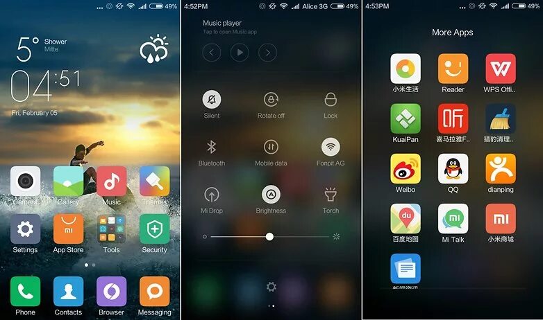 Xiaomi 4c. Корзина в телефоне ксиоми. Ксиоми меню miui. Скриншот сяоми. Оболочка miui 13.