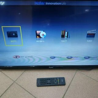 Телевизор led haier 32